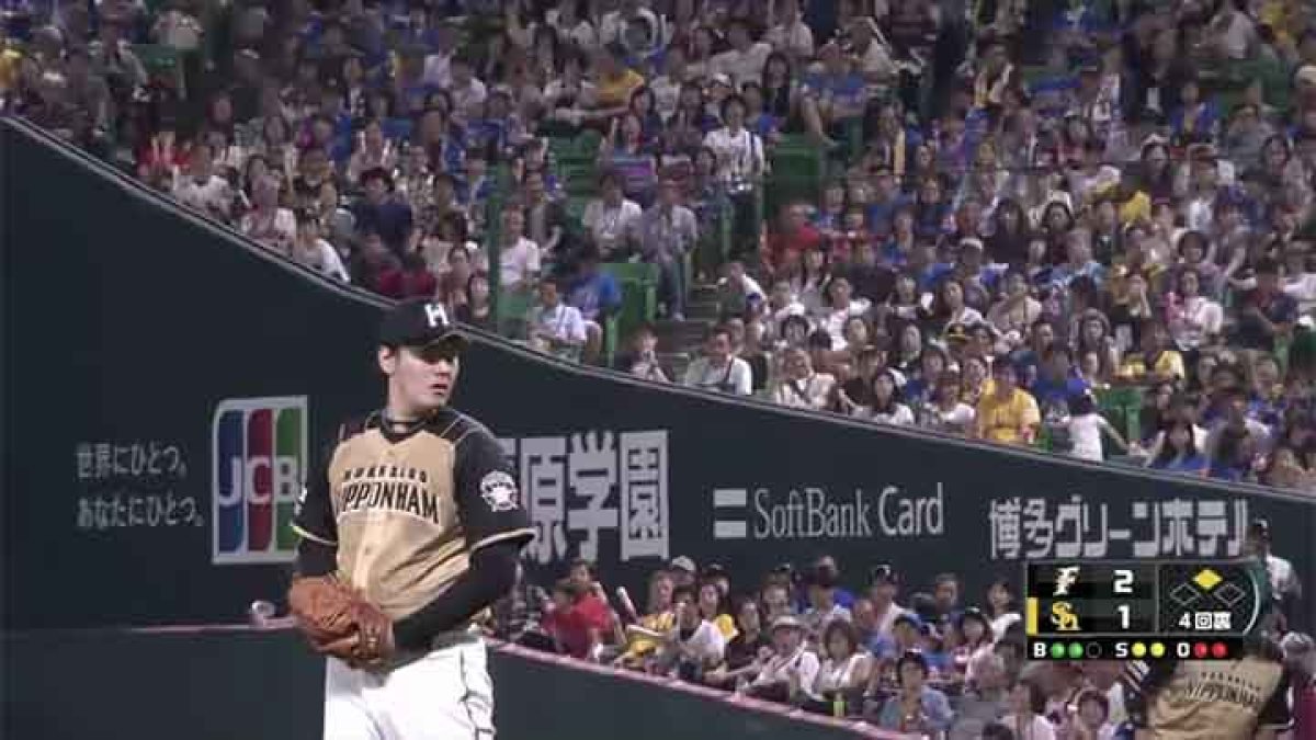 2016年 SMBC日本シリーズ 公式試合球 セリーグ球場 【公式通販】