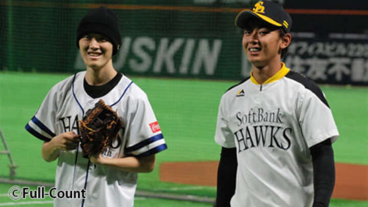 SoftBank Hawks ソフトバンクホークス 今宮健太サインボール大 - 野球