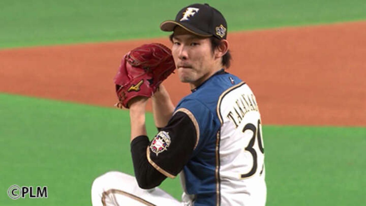 BBM 2014 北海道日本ハムファイターズ 高梨裕稔 F23 レギュラー