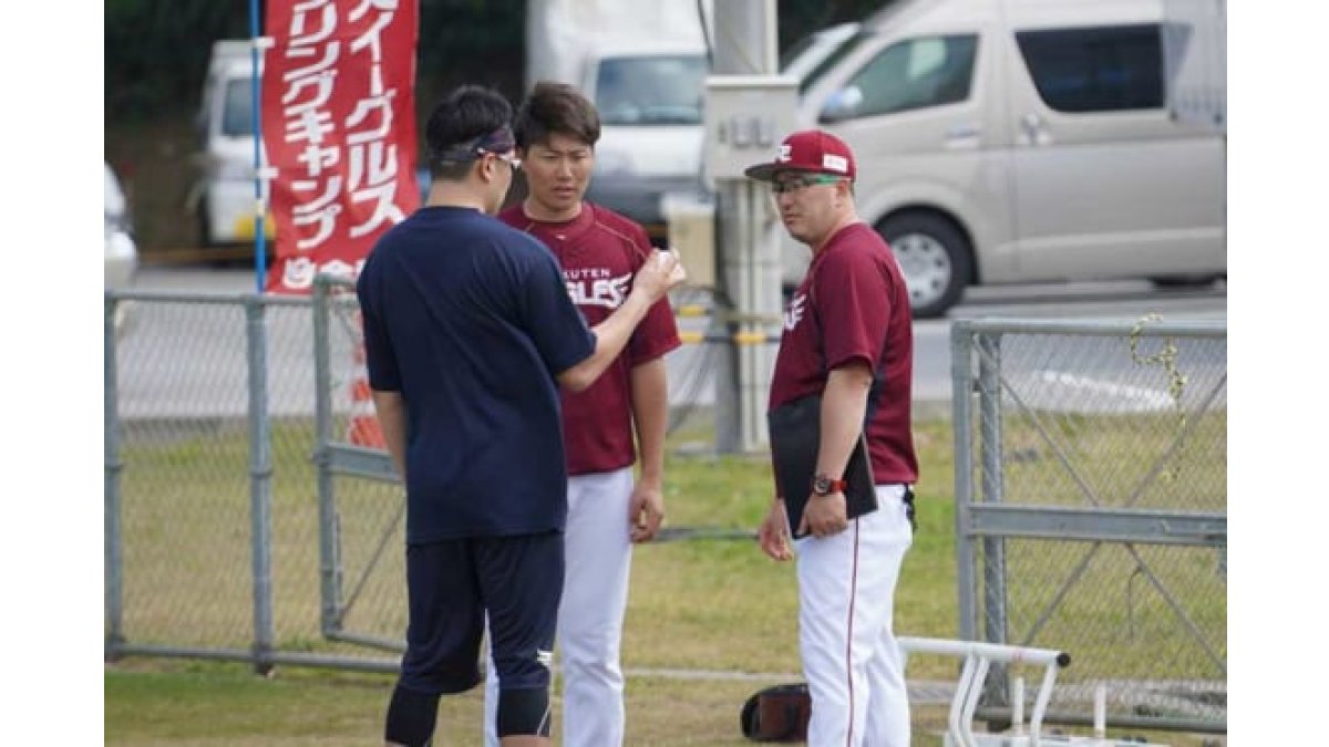田中将大の弟子入り1号は星野仙一さん後輩 直伝スプリットで3年目の