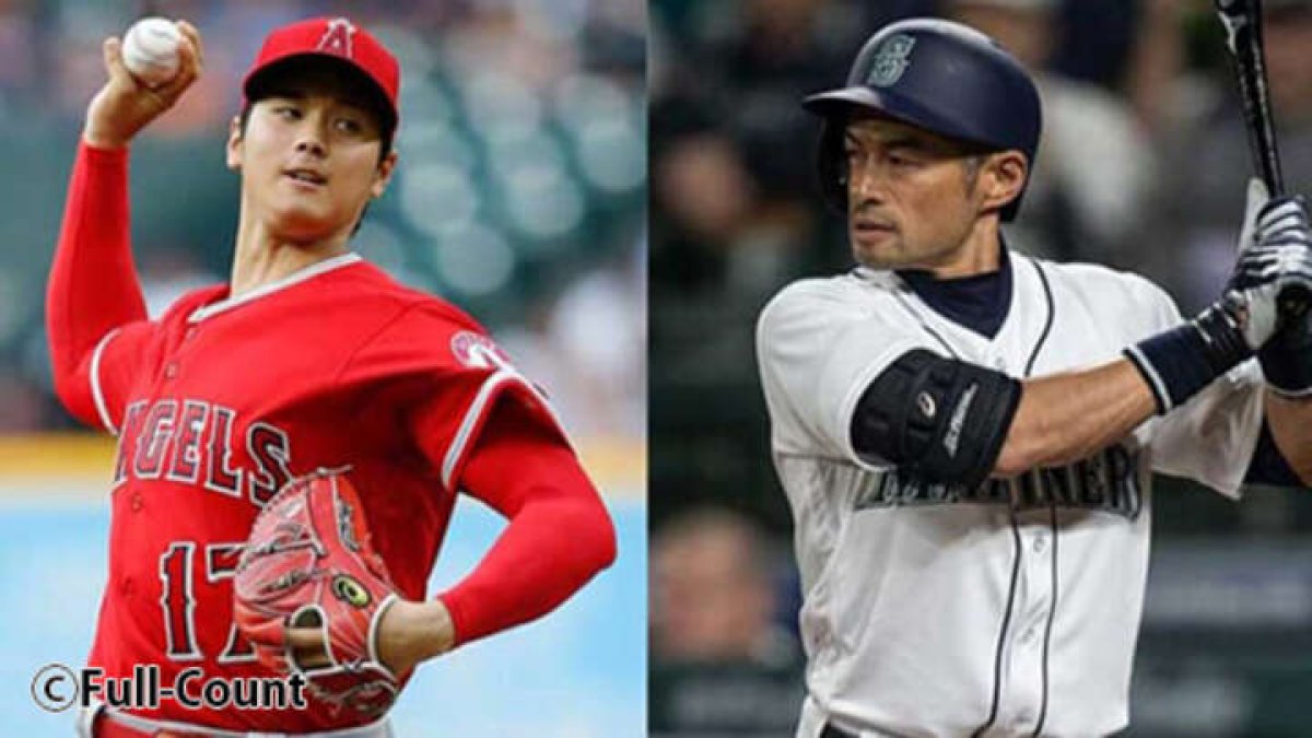 【MLB】「イチローVS大谷」が実現濃厚で地元メディア興奮