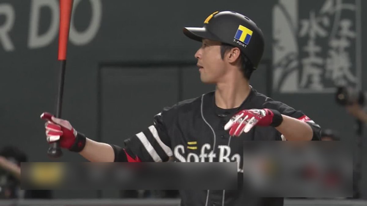 明石健志が地元・北海道で同点打を含む2安打2打点の活躍！ 試合は2対2