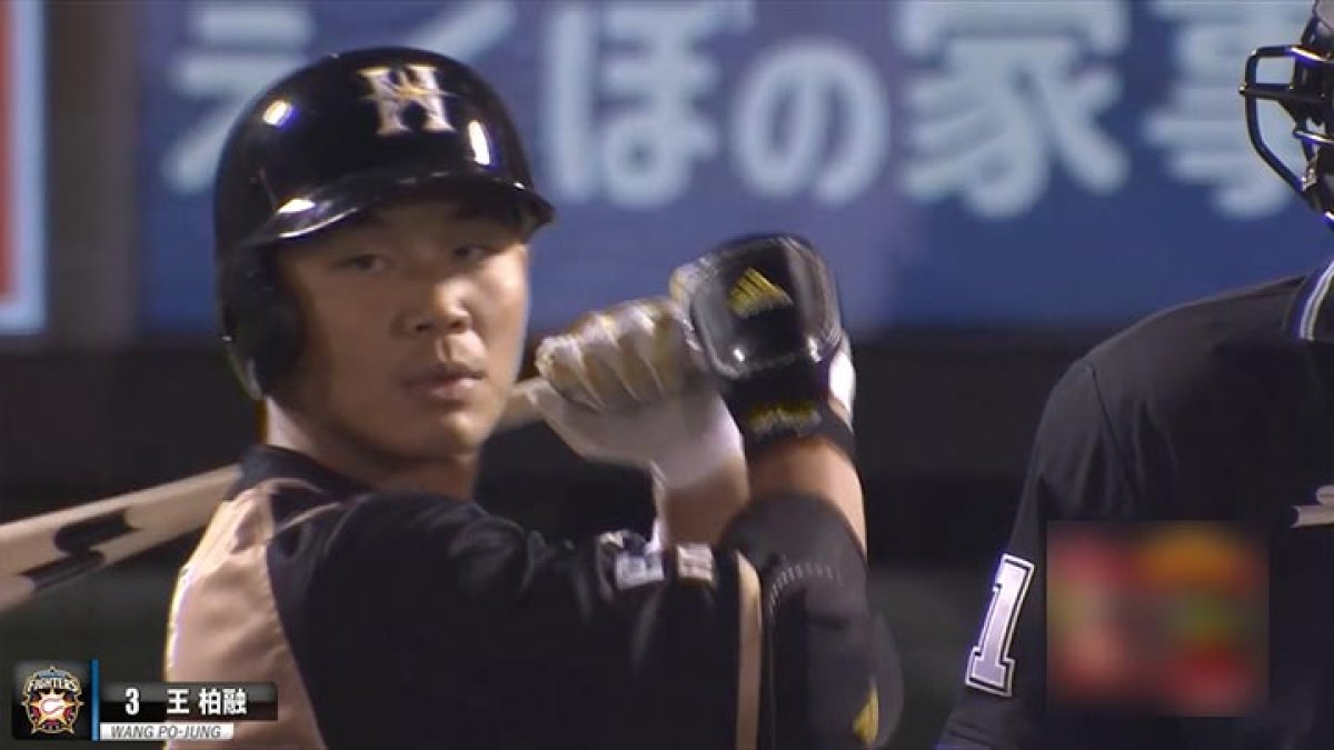 王柏融の2ラン＆高濱祐仁のグランドスラム！ 北海道日本ハムが巨人に