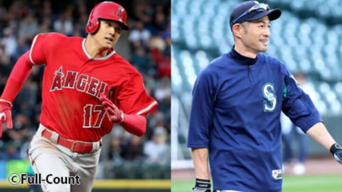 MLB】イチロー＆大谷翔平、ほのぼの“鬼ごっこ“が米でも話題「笑顔を見