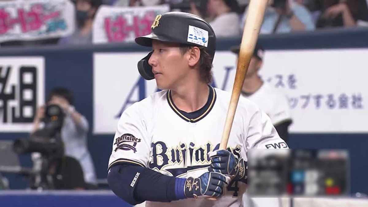 吉田正尚、紅林弘太郎、杉本裕太郎の一発攻勢でオリックスが37年ぶりの