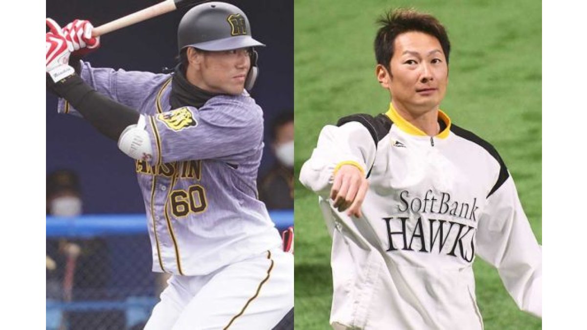福岡ソフトバンク・二保旭、阪神・中谷将大と交換トレードに「また一