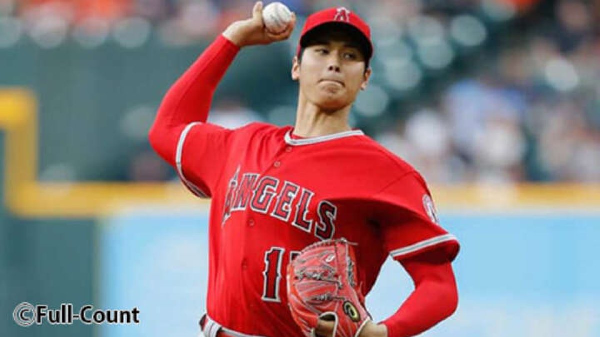 Mlb 大谷翔平の3勝目 米専門家はどう見た ハイレベルな変化球の回転数と被打率 パ リーグ Com プロ野球