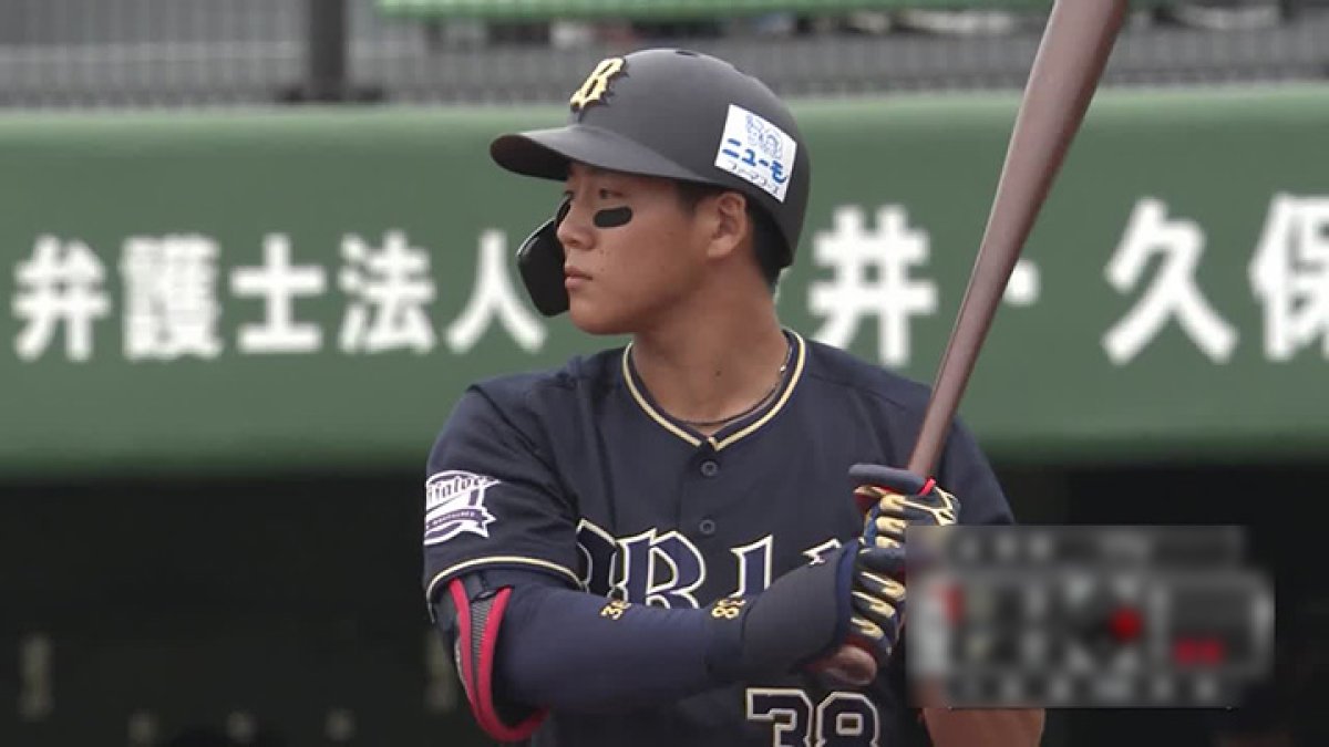来田涼斗が初打席初球本塁打の鮮烈デビュー！ オリックスが北海道 