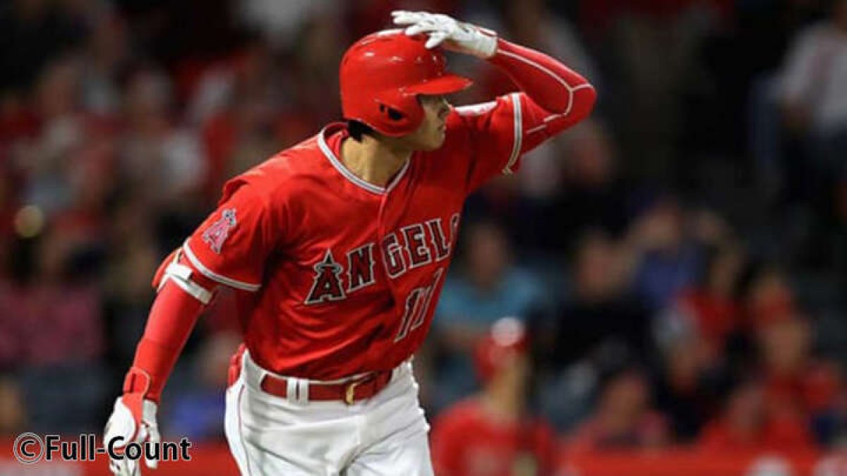 Mlb 大谷翔平 打球速度top2の圧巻マルチ 敵地メディア脱帽 荘厳な本塁打 天才 パ リーグ Com プロ野球