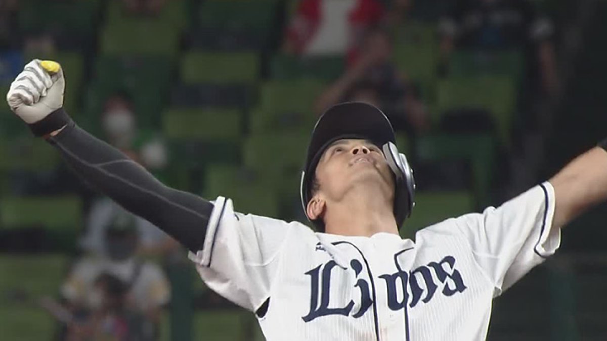 週末限定値下　山田遙楓選手 NPBマーク　実使用ユニフォーム 実使用バットセット 山田遥楓の勝ち越しタイムリーで埼玉西武が連勝！ 福岡