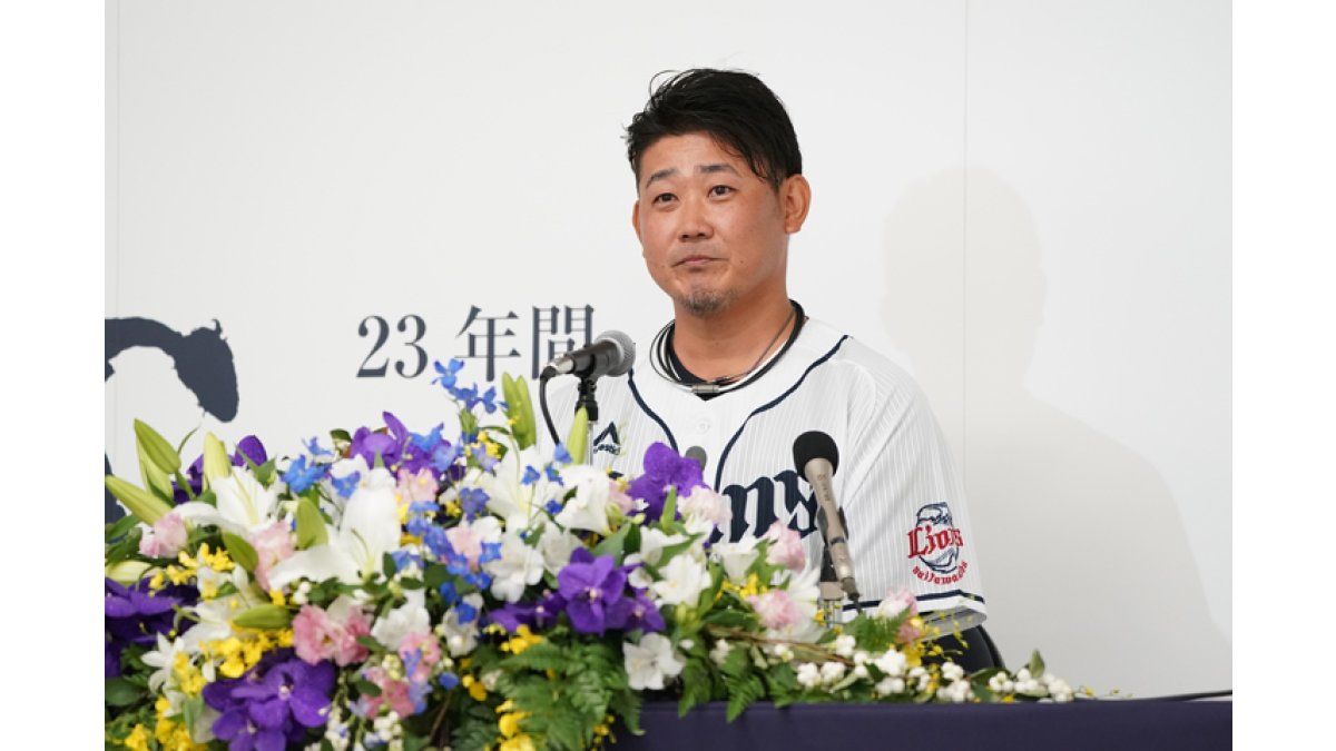 EPOCH ONE カード 松坂大輔 埼玉西武ライオンズ エポックワン 2021