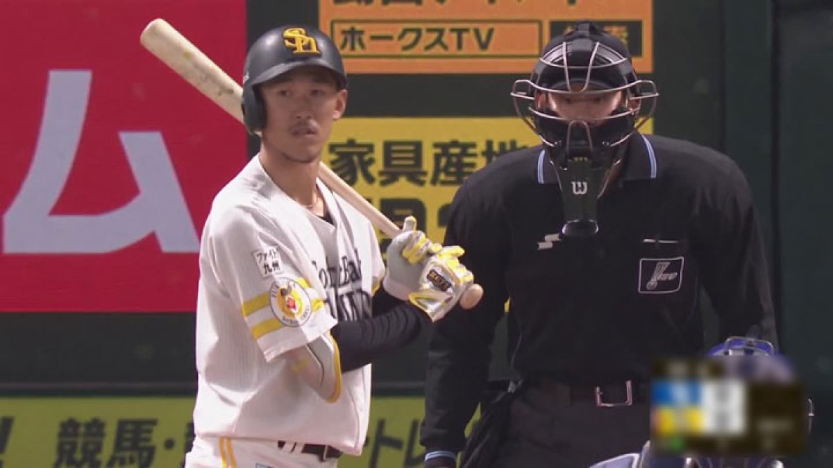 三森大貴が先制弾！ 好走塁も光った福岡ソフトバンクがオープン戦初
