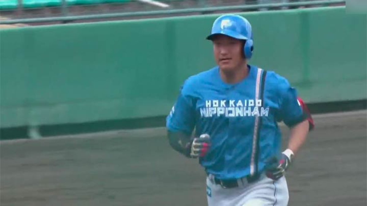 [44枚限定] EPOCH 2022 日本ハム 有薗直輝 直筆サイン 北海道日本ハムファイターズ | きょうは #有薗直輝 選手の誕生日