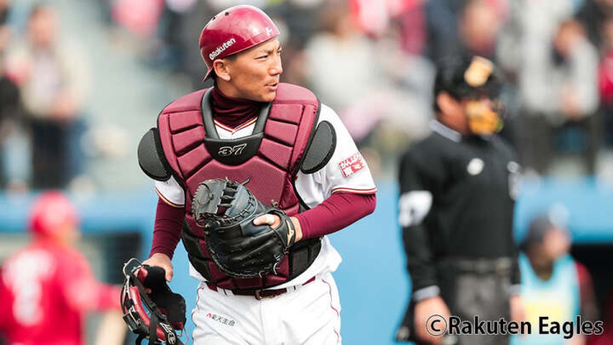 【嶋基宏 実使用】ミット 東北楽天ゴールデンイーグルス 嶋基宏 実使用】ミット 東北楽天ゴールデンイーグルス