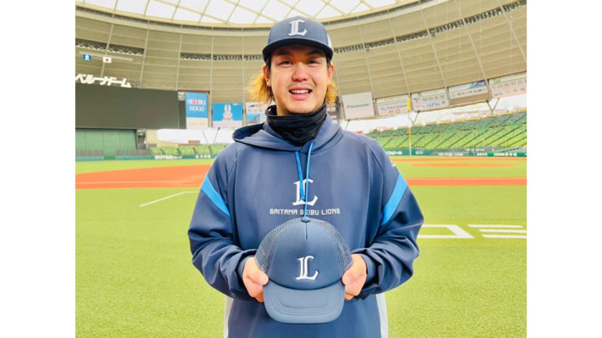 ライオンズ頭部付きユニフォーム、ユニフォーム、ベースボールキャップ