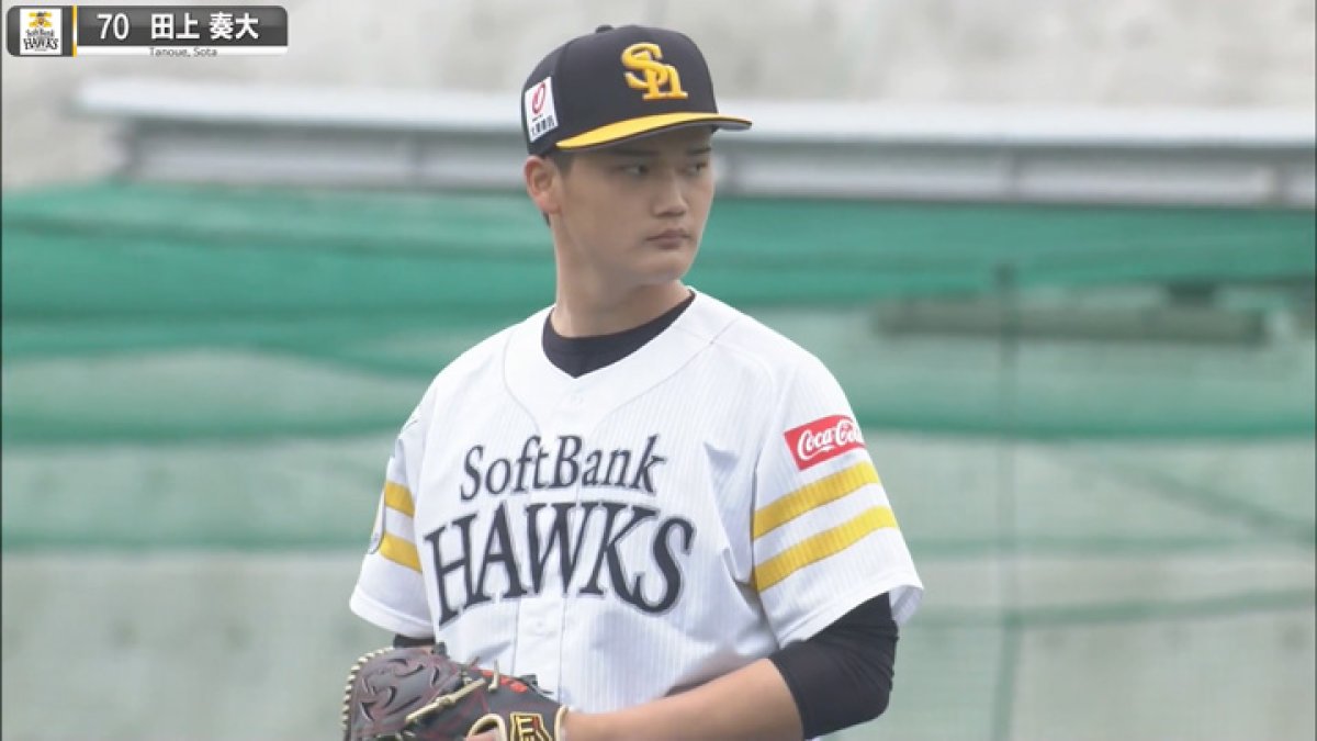 福岡ソフトバンク・田上奏大がプロ初登板初先発！ 千葉ロッテは佐藤都志也に期待｜パ・リーグ.com｜プロ野球