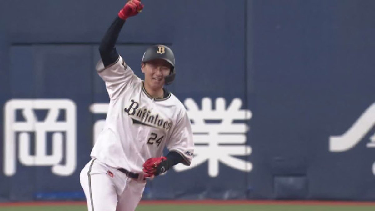 早い者勝ち！値下げ中バッファローズ 紅林弘太郎選手サイン入り公式野球 紅林弘太郎 #勝ち越しホームラン #紅林降臨 #中川圭太 #貴重な