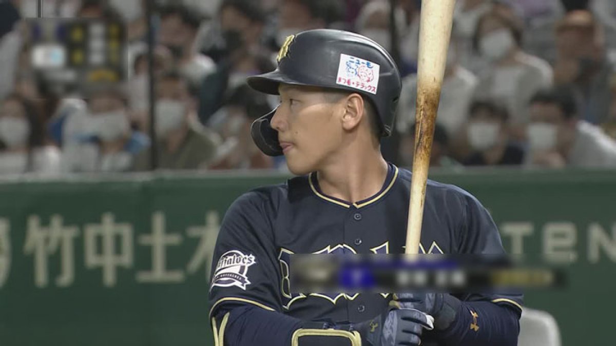 延長10回に吉田正尚が勝ち越しタイムリー！ オリックスが3位に浮上｜パ・リーグ.com｜プロ野球