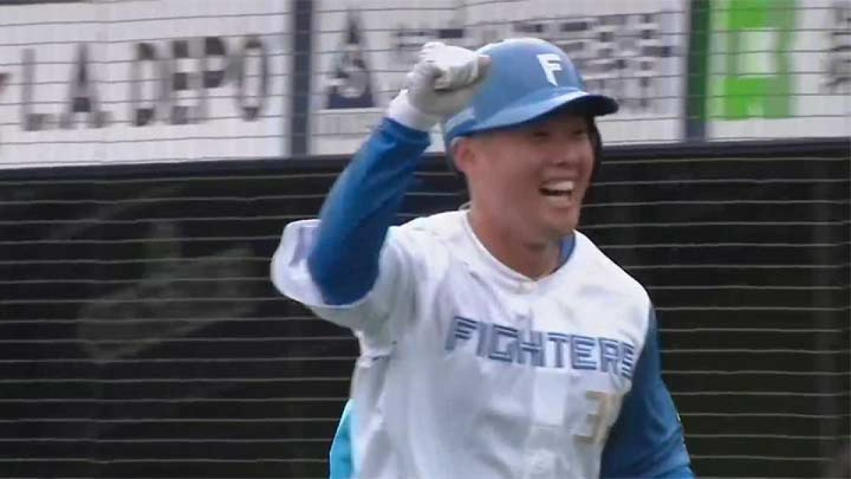 ファイターズ 高濱祐仁 ユニフォーム プロコレ featured_image.jpg