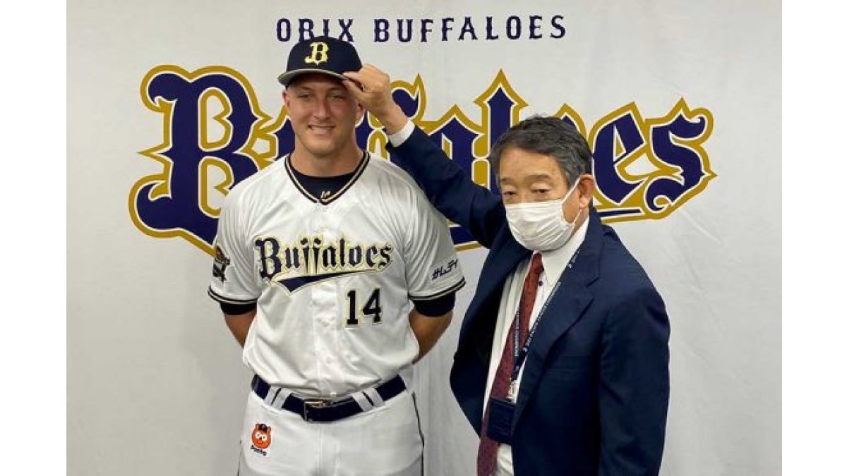 オリックス ユニフォーム マッカーシー L オリックス ユニフォーム