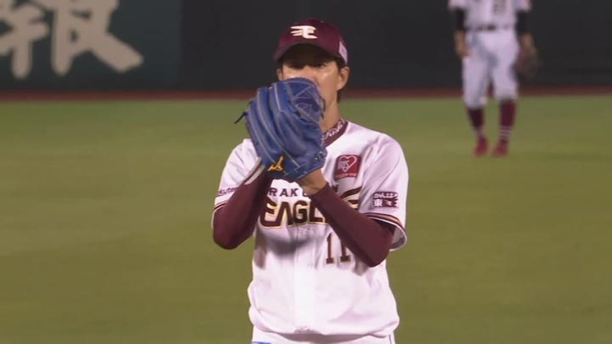 岸孝之が7回無失点の好投で6勝目！ 投打がかみ合った東北楽天が勝利｜パ・リーグ.com｜プロ野球