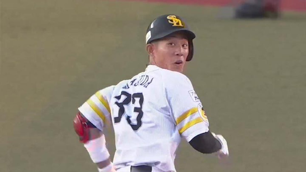 増田珠 移籍後初ホームラン記念ユニフォーム(M) 増田珠 移籍後初ホームラン記念ユニフォーム(M)