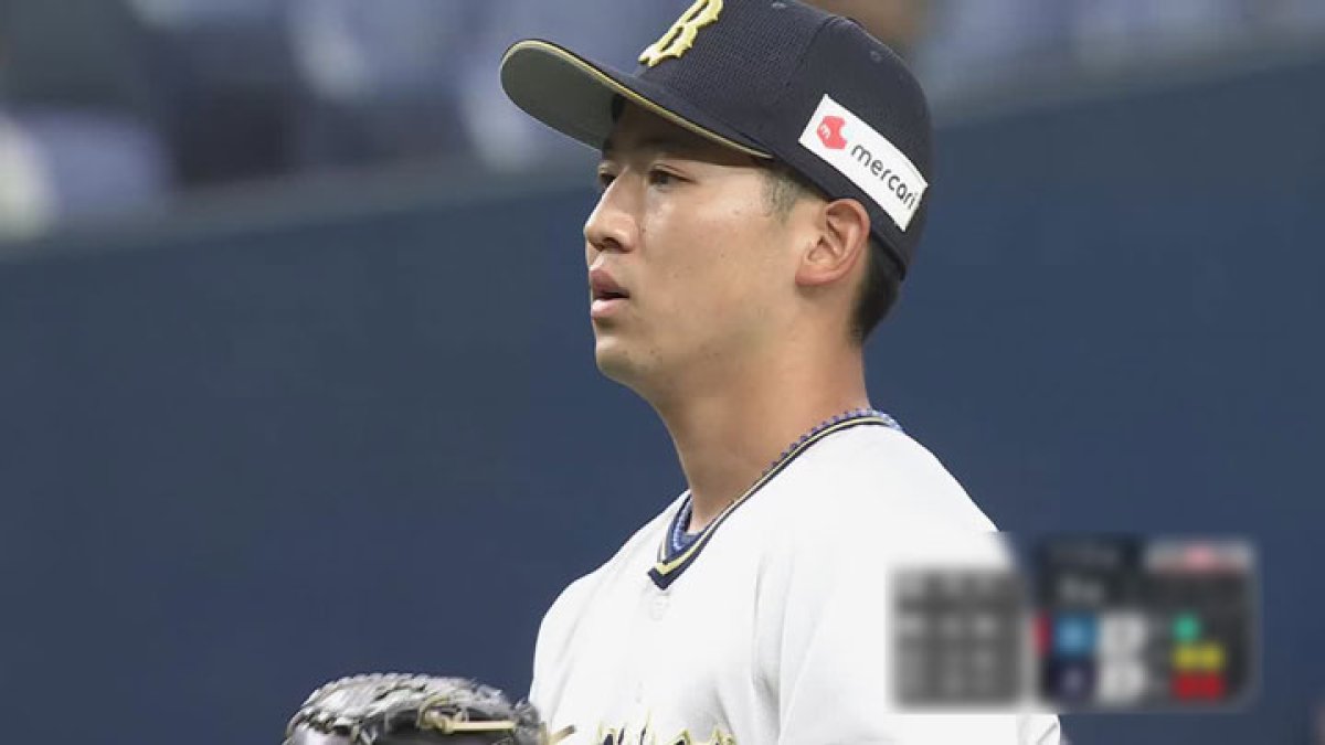 椋木蓮　10枚限定　EPOCH 2022 パリーグルーキーカード　オリックス 1 【椋木蓮/オリックス・バファローズ】エポック 2022