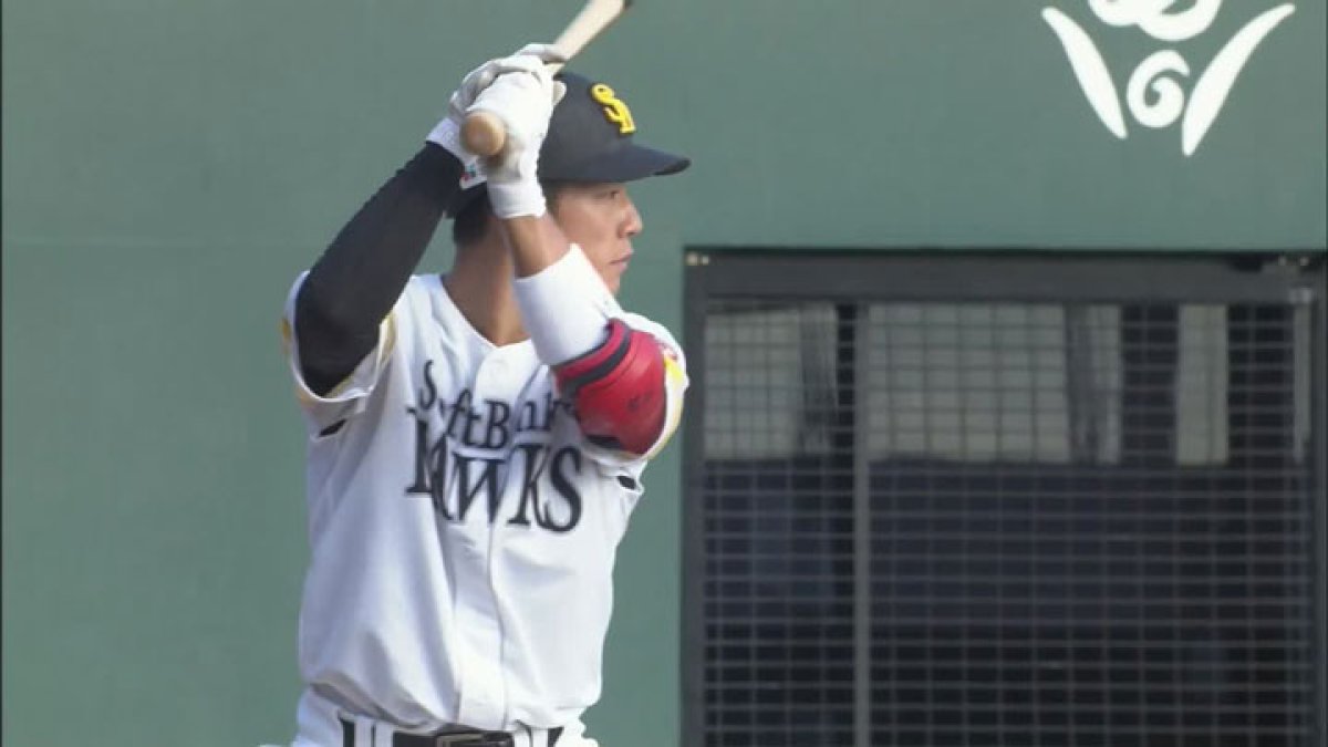 増田珠 移籍後初ホームラン記念ユニフォーム(M) 元々持っていた増田珠選手の応援ユニフォームへの刺繍「福岡