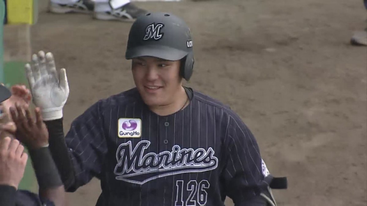 【新品未開封、Ｌサイズ】村山亮介　千葉ロッテマリーンズ featured_image.jpg