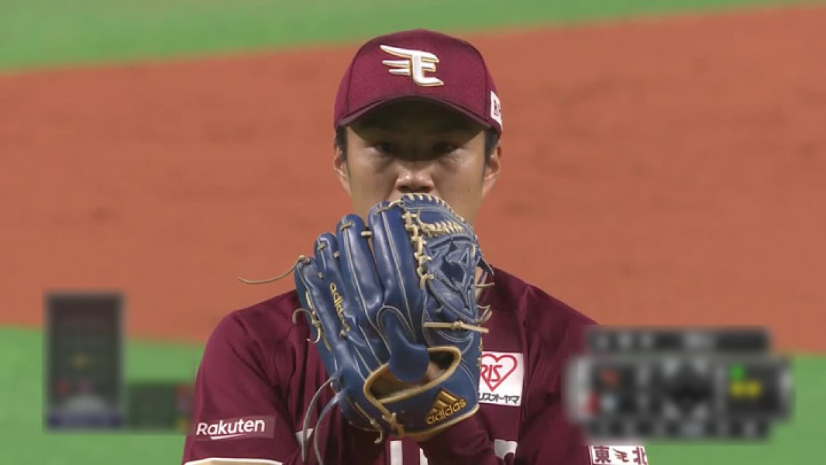 則本昂大が7回1失点の快投！ 太田光の逆転タイムリーで東北楽天が接戦