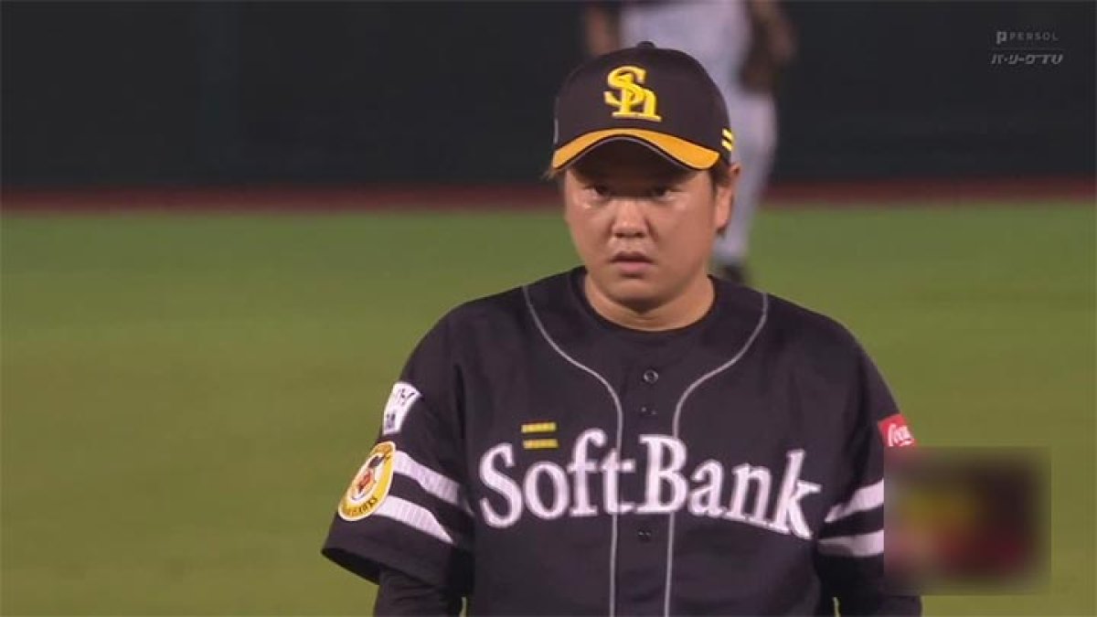 若鷹ガチャ　ソフトバンクホークス　津森宥紀選手 14種類14点セット 若鷹ガチャ ソフトバンクホークス 津森宥紀選手 14種類14点セット 若鷹