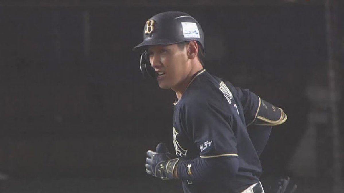 吉田正尚が決勝の20号ソロ！ 3本塁打が生まれたオリックスが4連勝｜パ・リーグ.com｜プロ野球