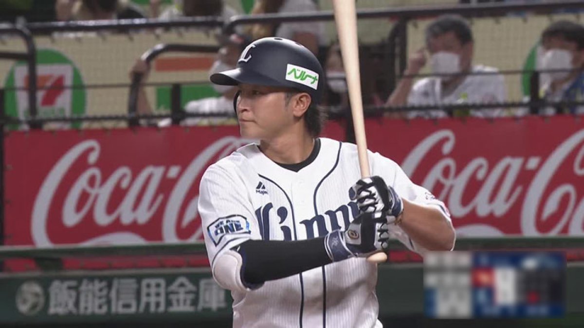 ベル様 金子侑司 日ハム オリックス 西武 楽天 阪神 ヤクルト 巨人 