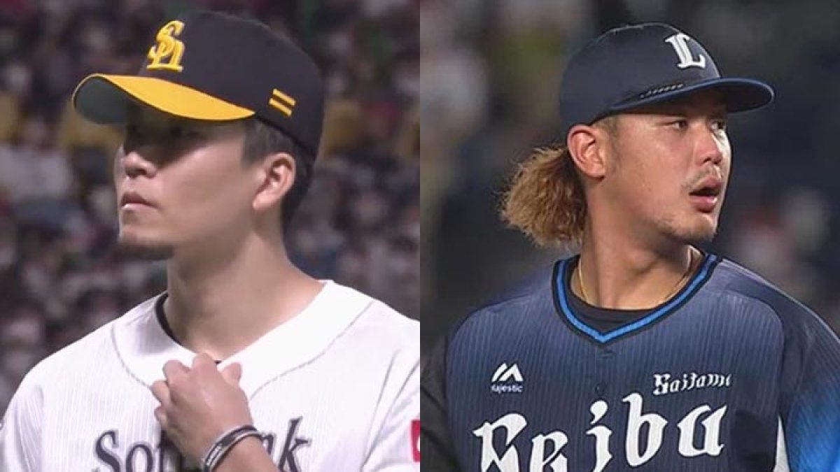 １０／６（日）２０１９年 パーソルクライマックスシリーズファーストステージ　第２戦　ホークス応援指定席（ペア） パーソル クライマックスシリーズ パ ファーストステージ 「北海道日本