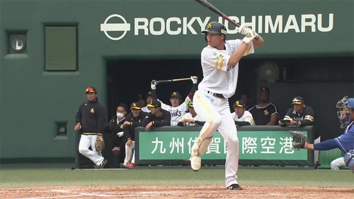 【ファーム】笹川吉康が3打点の活躍！ 福岡ソフトバンクが12安打7 