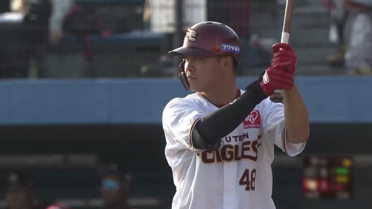 渡邊佳明がサヨナラタイムリー！ 東北楽天が千葉ロッテに逆転勝利｜パ・リーグ.com｜プロ野球