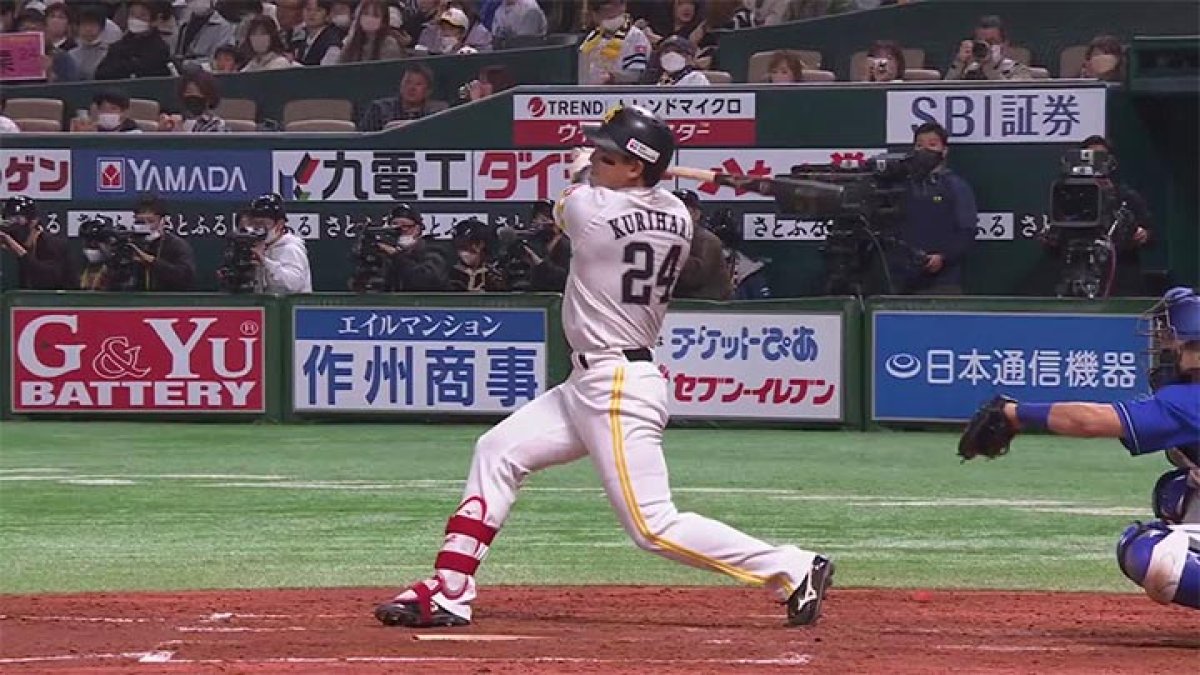 栗原陵矢　BBM2023 2ndversion 1of1 栗原陵矢 BBM2023 2ndversion 1of1 栗原陵矢BBM2023 2ndversion 1of1