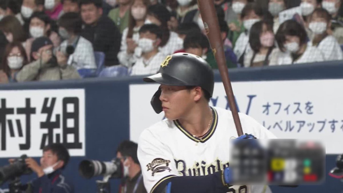 オリックス・来田涼斗が三塁打2本を含む3打数3安打4出塁の大活躍｜パ