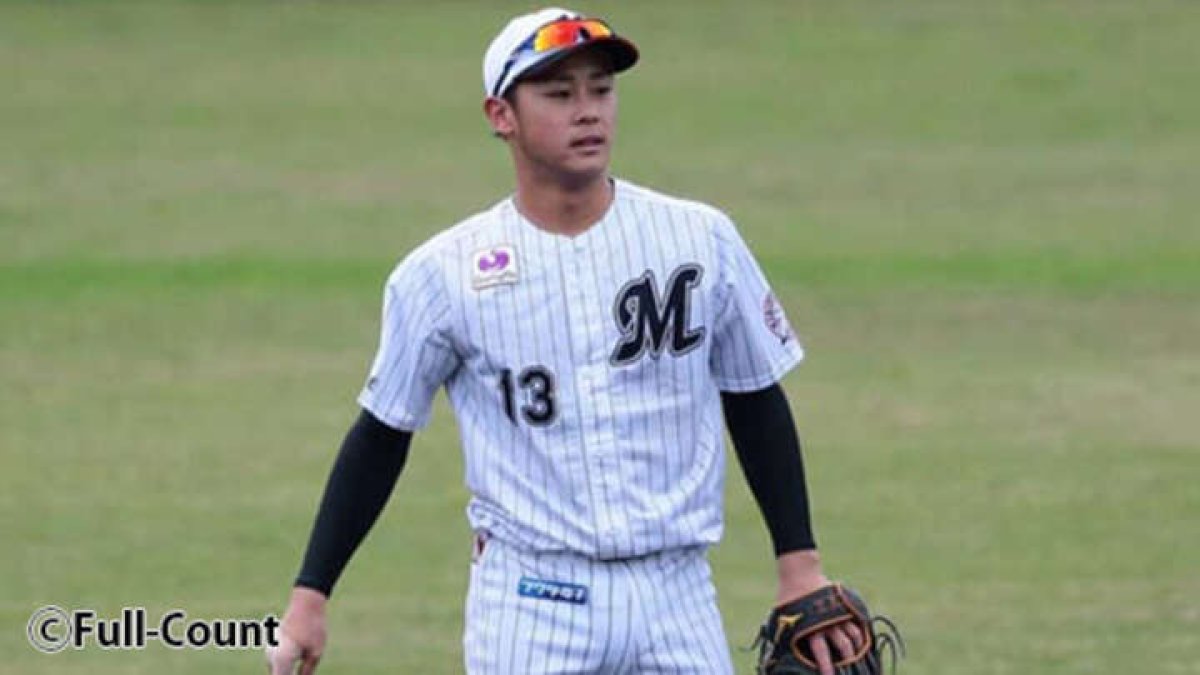 千葉ロッテマリーンズ 平沢大河バッティンググローブ - 野球