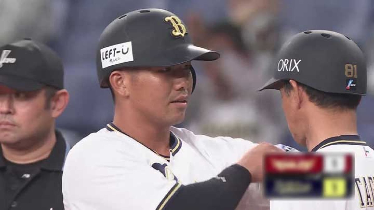 オリックスバファローズ　頓宮裕真　実使用キャップ オリックスバファローズ 頓宮裕真 実使用キャップ グッズ一覧 | 商品