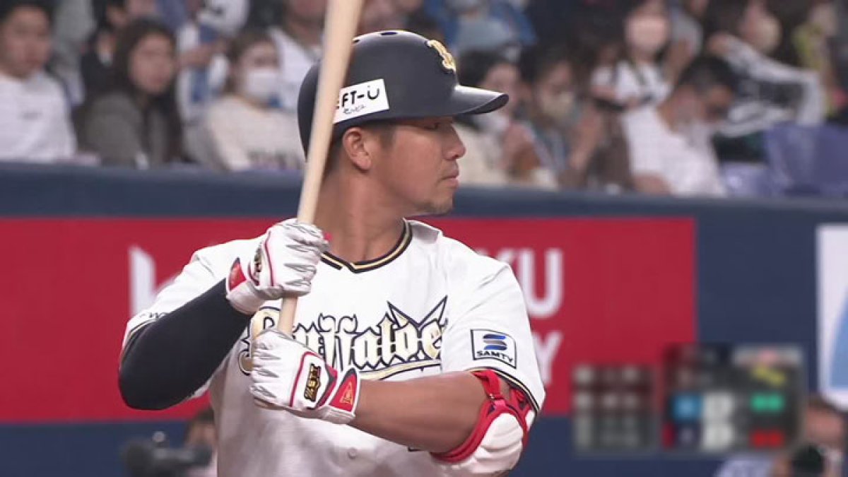 オリックスバファローズ 頓宮裕真選手 - スポーツ選手