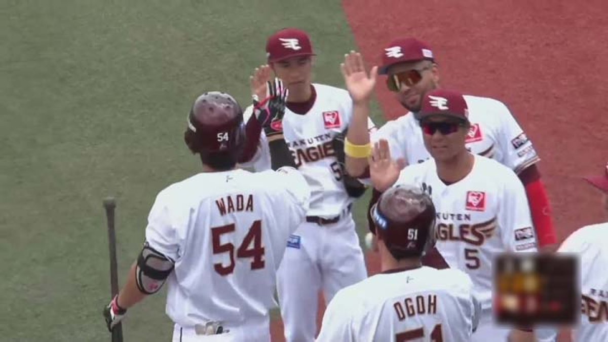 ファーム】東北楽天・和田恋が2本塁打3打点をマーク｜パ・リーグ.com