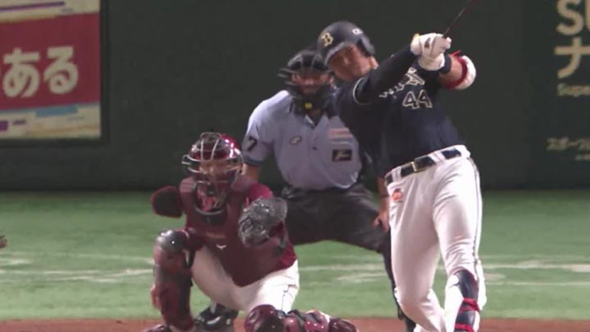 オリックスバファローズ　頓宮裕真　優勝記念ユニホーム オリックス・バファローズ 頓宮裕真選手ユニフォーム - メルカリ