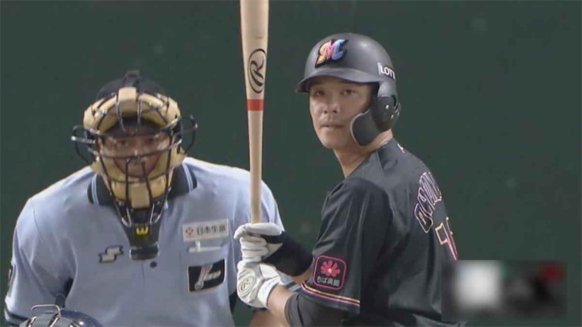 石川慎吾が移籍後初出場初安打！ 3日にトレード加入、東京ドームで 