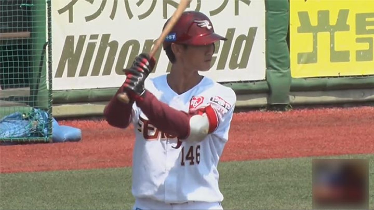楽天イーグルス 辰見鴻之介 選手 実使用 バット 支給品 野球 NPB 楽天イーグルス 辰見鴻之介 選手 実使用 バット 支給品 野球 NPB