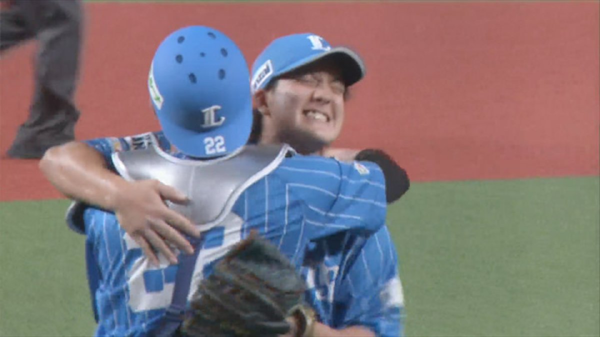 與座海人 埼玉西武ライオンズ 侍ジャパン topps now トップスナウ 與座海人 埼玉西武ライオンズ 侍ジャパン topps now トップスナウ