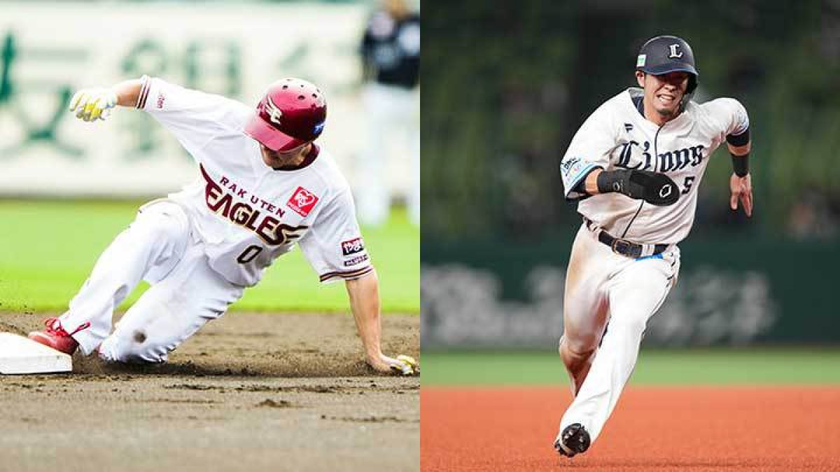 小深田大翔、外崎修汰、周東佑京の三つ巴に。熾烈な盗塁王争いの行方は