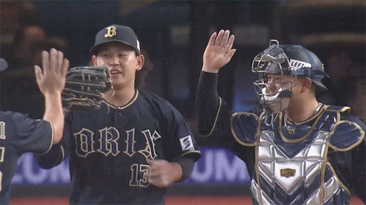 専用【タグ付き新品】オリックスバファローズ　宮城大弥投手　2023年夏の陣 専用【タグ付き新品】オリックスバファローズ 宮城大弥投手 2023年夏の