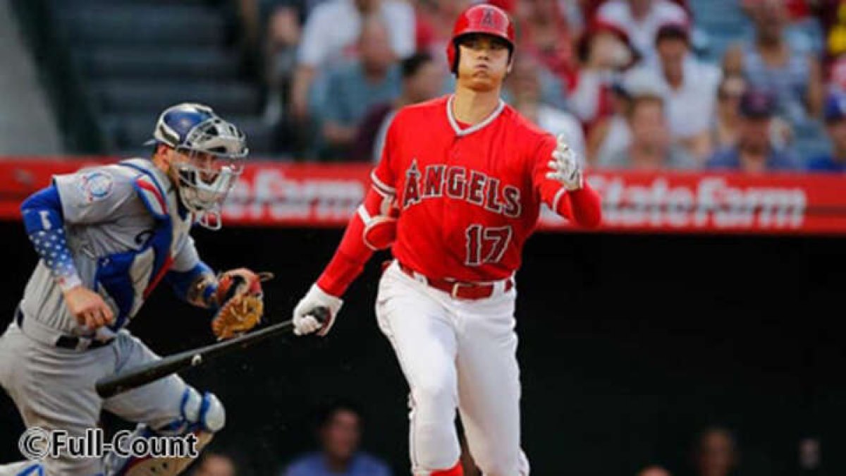 MLB】大谷翔平VS前田健太、第1打席は3球で空振り三振 全球フルスイング