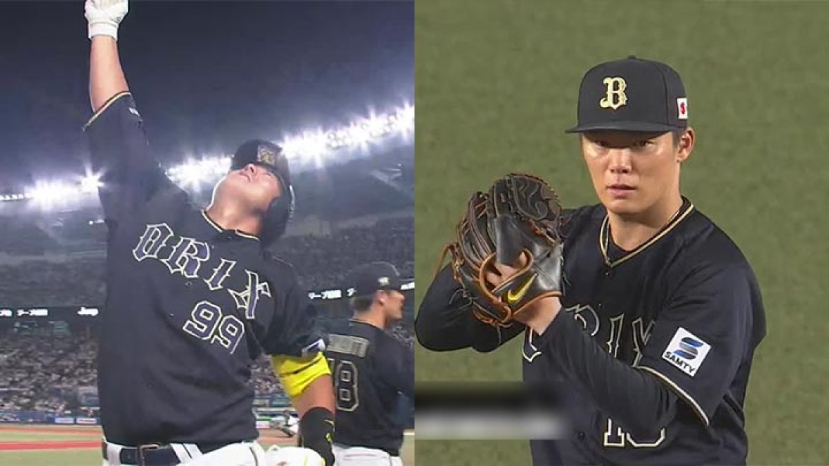 杉本裕太郎に待望の一発！ 山本由伸もノーノー達成でオリックスが 